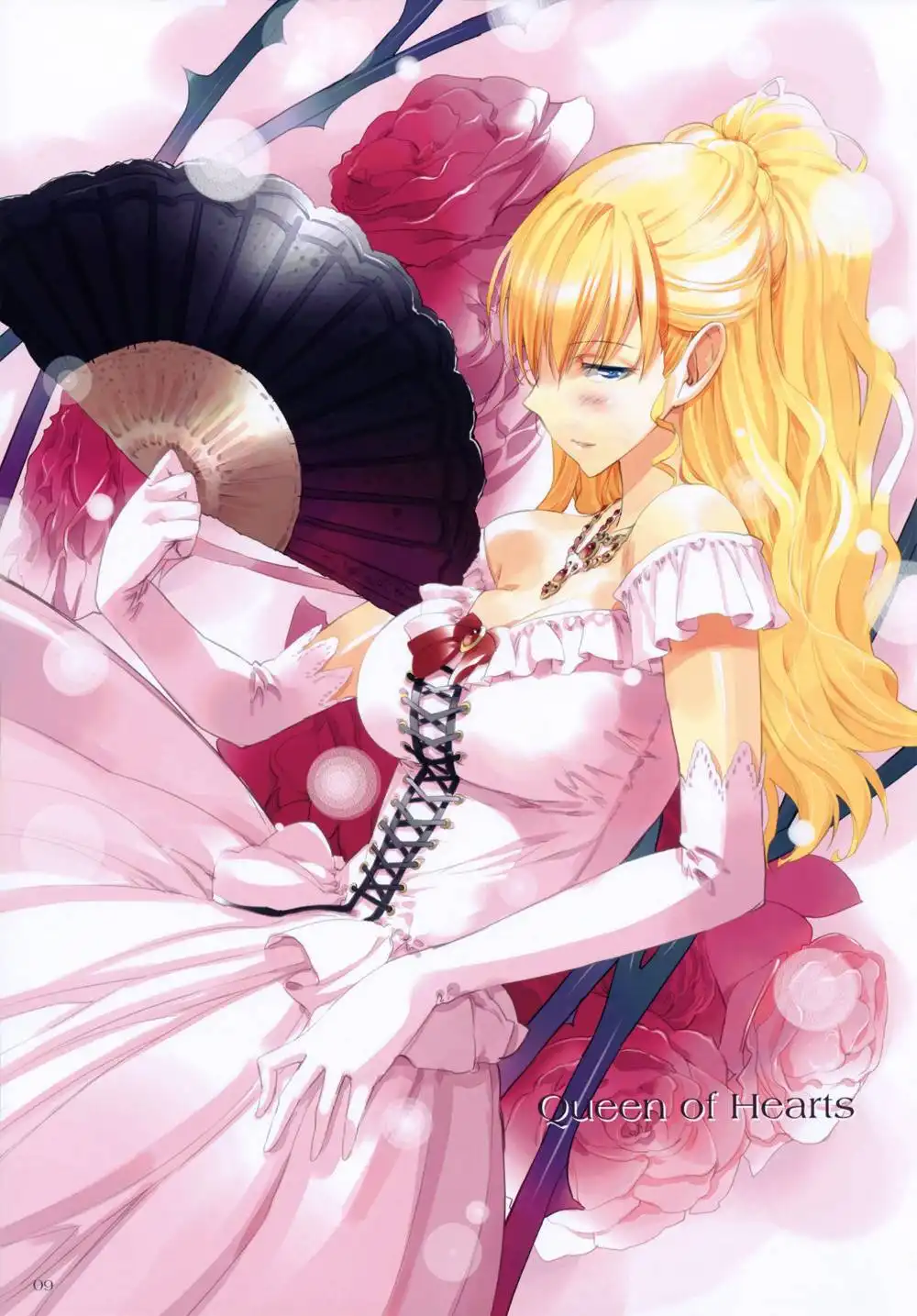 Alice in Wonderland DJ: Alice to Fushigi na Gensou Sekai Chapter 0 5